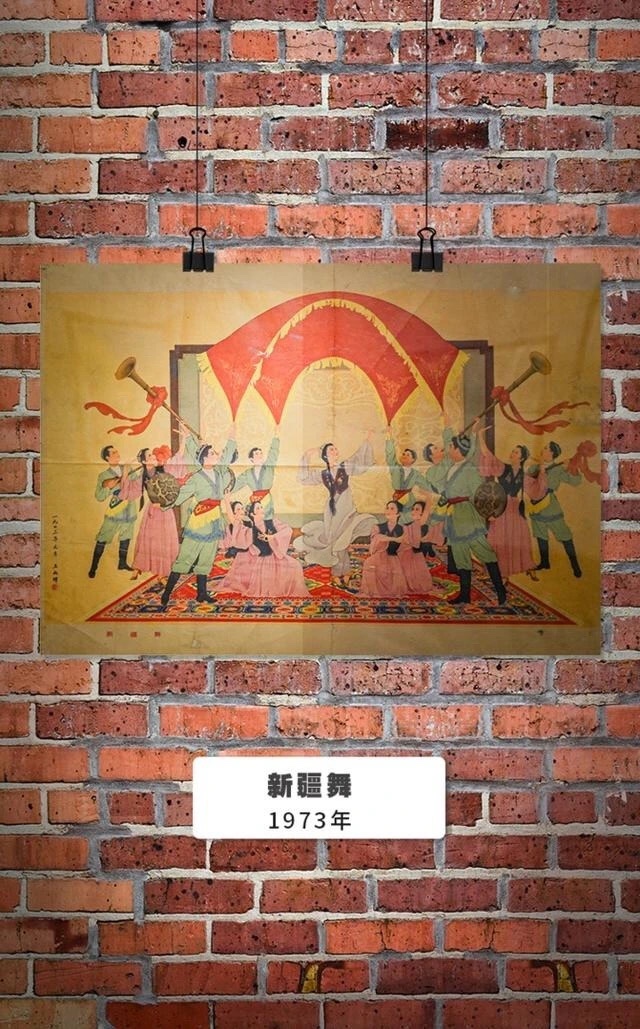 直击心灵！这些经典宣传画你看过几张？（总869期）（图53）