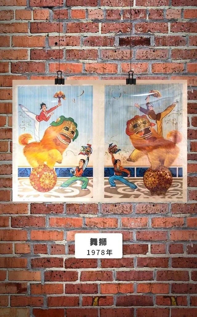 直击心灵！这些经典宣传画你看过几张？（总869期）（图55）
