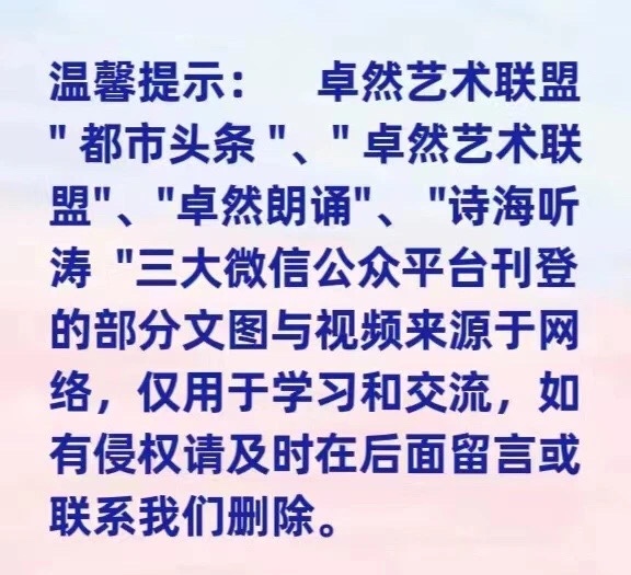 直击心灵！这些经典宣传画你看过几张？（总869期）（图76）