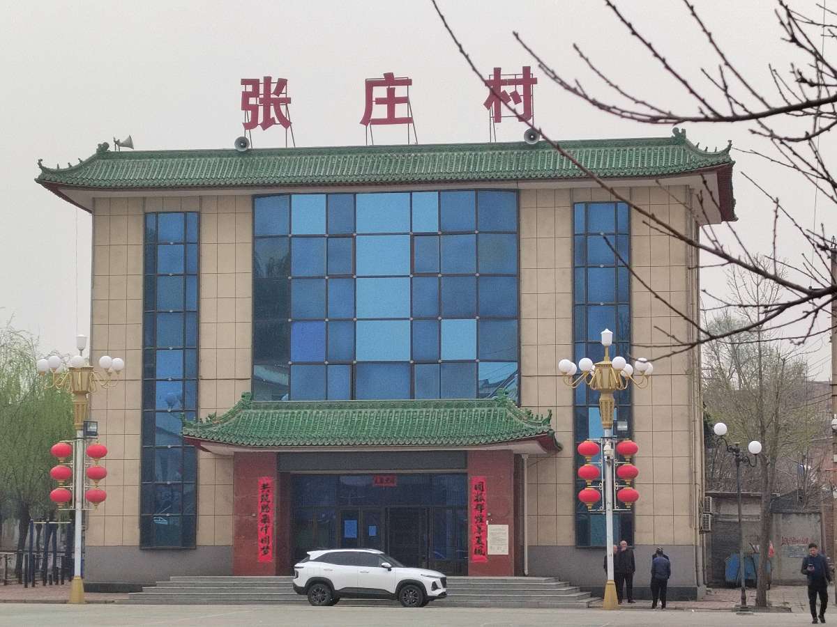 山西省阳泉市平定县“卫东煤业”瞒报事故逃必追究（图3）
