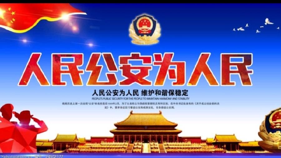 《九江文学社：北京头条》《名家专刊》优秀歌词作家孙书林先生近期歌词欣赏（图2）