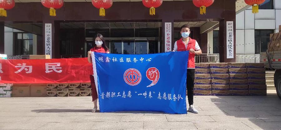 【茶韵文学诗社】《去做太阳的光》作者王爱国 主播阿梅 编辑制作刘林丽(图3)