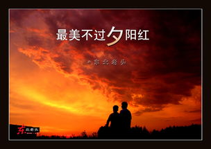 贺《老科技人的风彩》出版‖巴彦诗协诗词联卷【509】(图4)