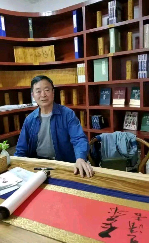 中华诗艺黑龙江分社●诗书画微刊(第58期)(图46)