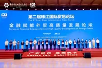 仍然 〔外二首〕 文/秋谷（吉林）【冰心文化传媒】（图4）