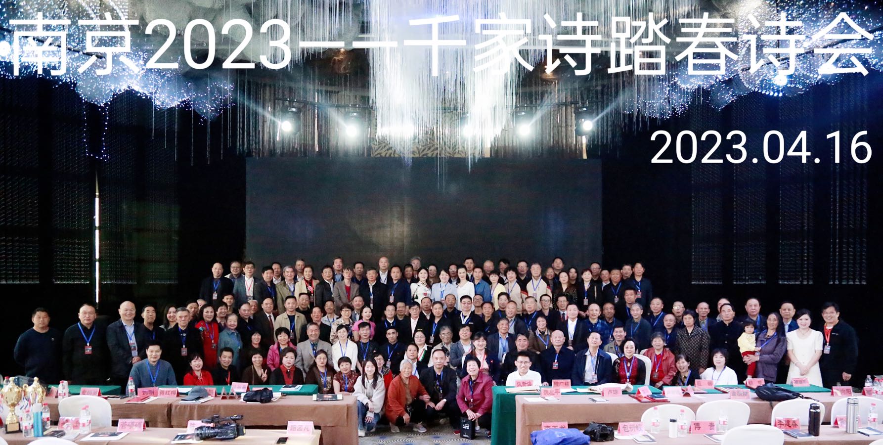 《中原诗会聚金陵》文：巫泊儒【世界诗歌研究院】世界诗人名人展（9969）（图5）