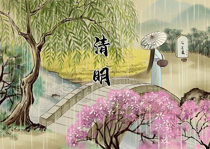 【新山东文学社】古词新唱:《辛弃疾青玉案.东风夜放》作者/平淡无奇 主播/苏宁（图3）