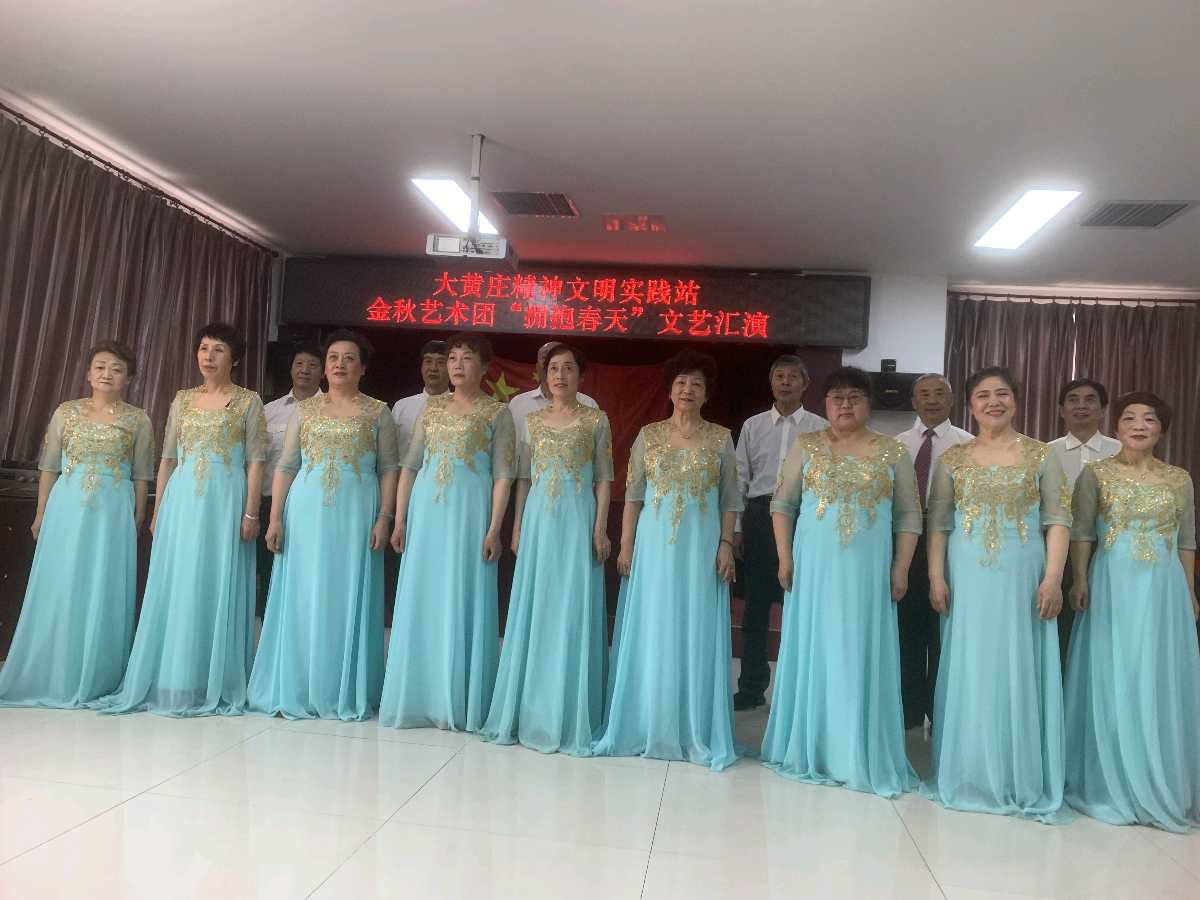 三间房金秋朗诵艺术团 ‖ 【拥抱春天】诗歌专场朗诵会汇报演出（图9）