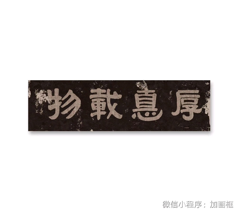 联机全球发布著名书画家苏文华作品欣赏（图8）