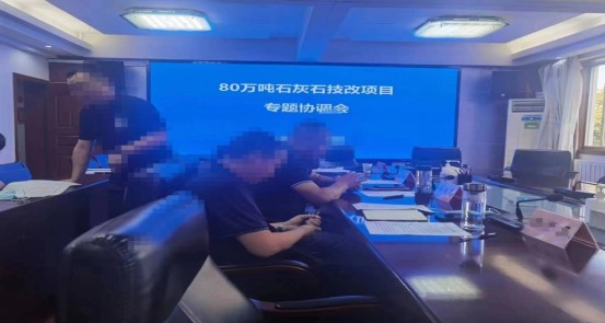 案例分享:建设厂房,股权转让欺骗,来看香港林女士的呼吁(图2)