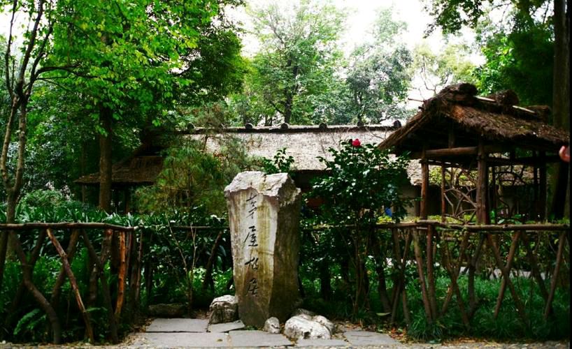 杜甫草堂吟怀 张卫红（徽县）【冰心文化传媒】主编 冰心（图3）