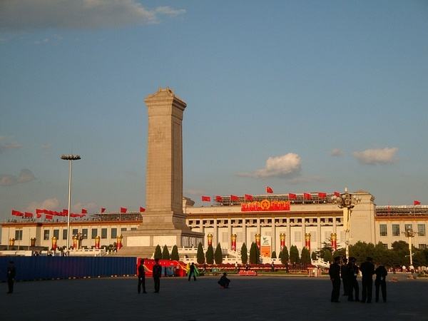 赵秋云朗诵【大美北京城】作者/郑晓边（图10）