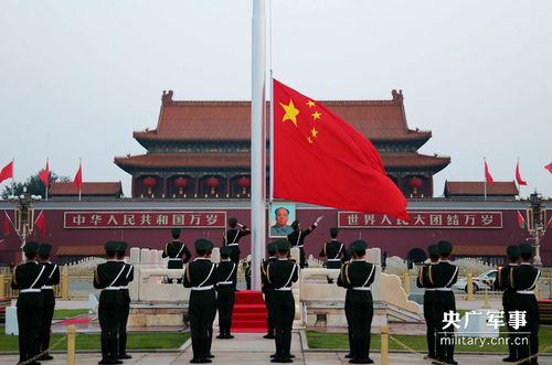 赵秋云朗诵【大美北京城】作者/郑晓边（图11）