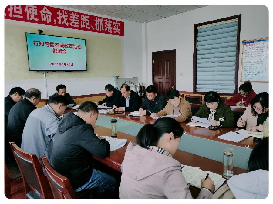 【泰山快讯】泰安市肥城市潮泉镇中心小学扎实开展学生安全教育活动