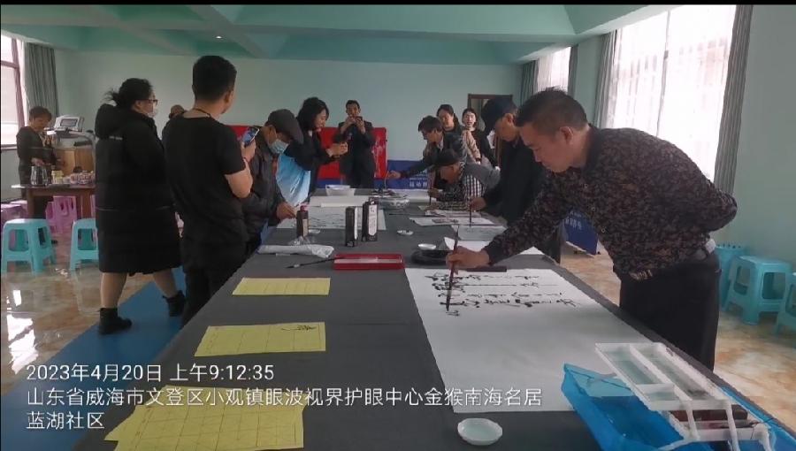 雨生百谷送祝福 挥毫泼墨绽芳华