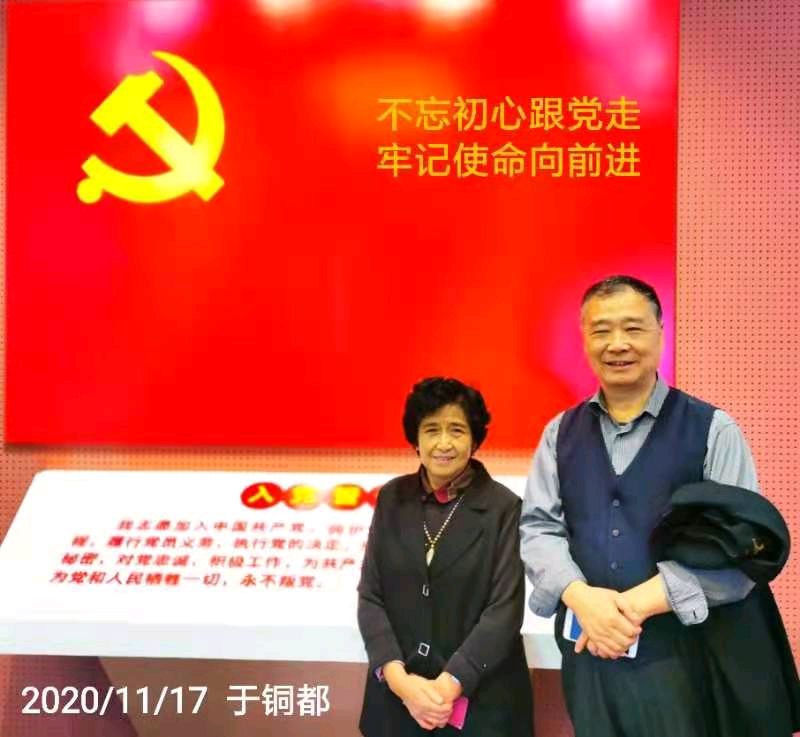 【追梦文学】《现代诗二首》作者 凡 俗（2023016期）（图4）