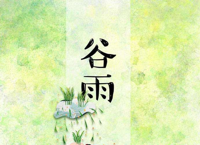 【神州源流诗苑】第926期优秀近体诗《都市头条》周刊(图6)