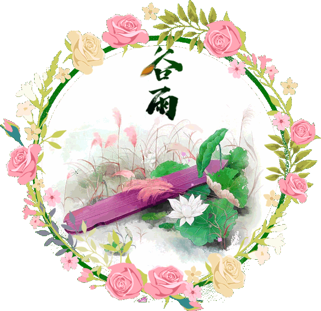 【神州源流诗苑】第926期优秀近体诗《都市头条》周刊(图7)
