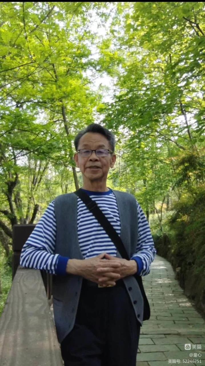 张昌武：《诗酒人生》（图7）