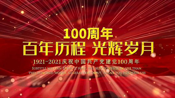 中华诗艺黑龙江分社推介/张文彦(黑龙江)诗词专辑（图10）