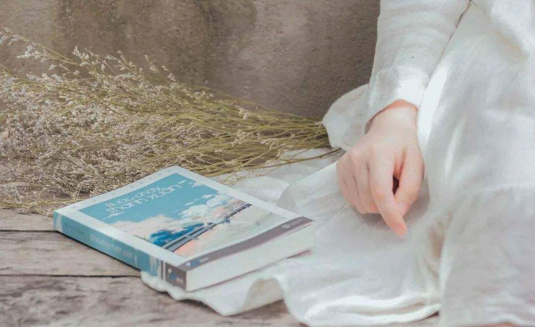 经典诗文 ‖【读书日 让春天灿烂】作者/婉风流转 朗诵/于同云（图4）