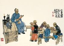 读书日‖巴彦诗协诗词联卷【512】(图4)