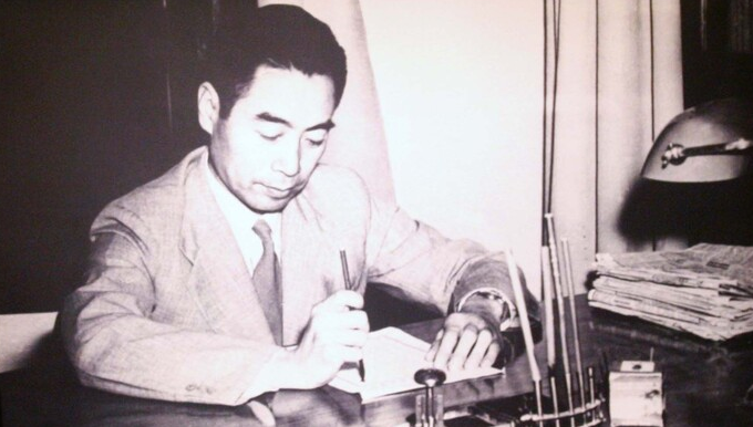 读书日‖巴彦诗协诗词联卷【512】(图3)