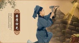 读书日‖巴彦诗协诗词联卷【512】(图5)