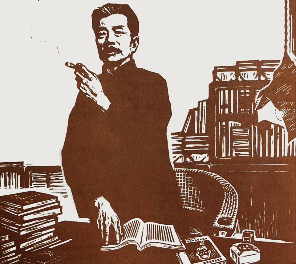 福生朗诵【再读鲁迅】作者/刘伙力（图4）