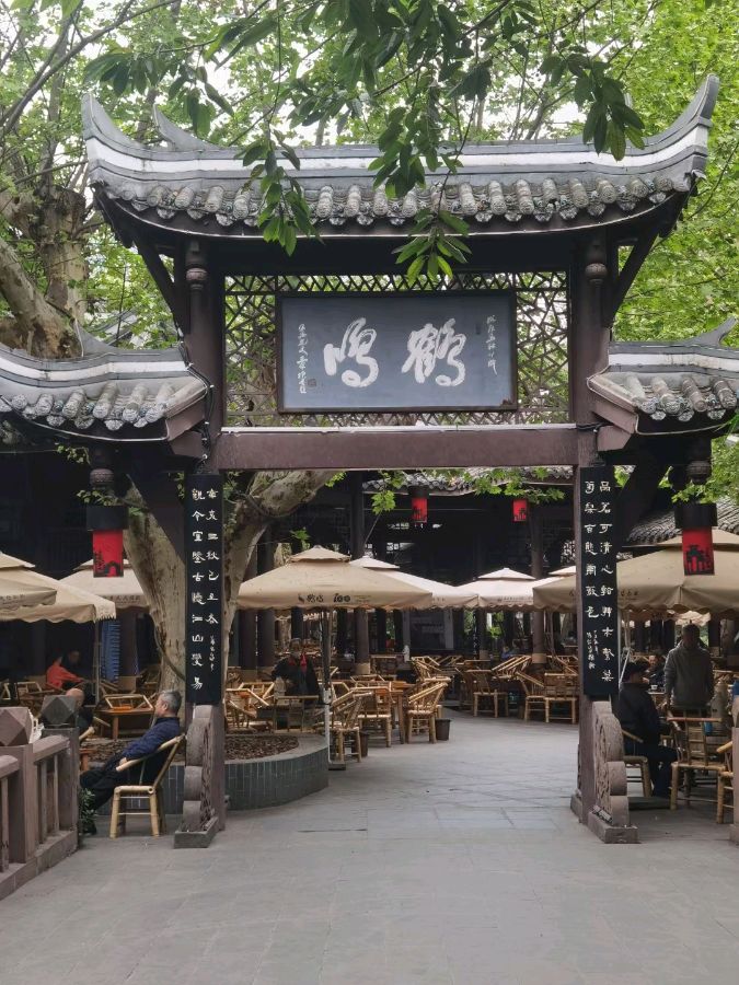 中华诗艺黑龙江分社●诗书画微刊(第61期)(图13)