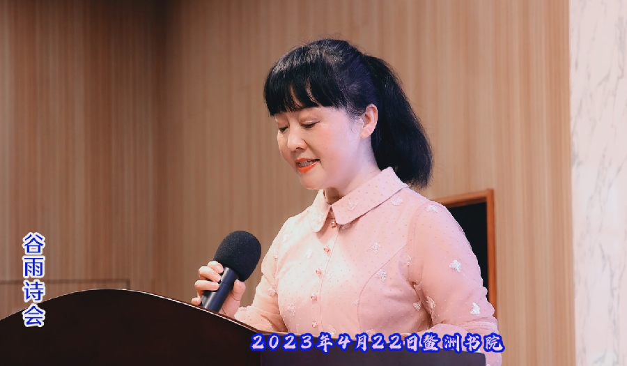 资讯ll全民阅读活动暨安源区第四届生态谷雨诗会写真ll群子（图2）