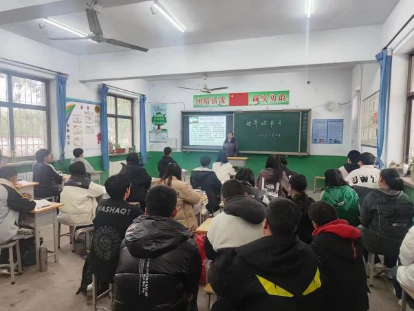 南和区贾宋镇第一中学开展“世界读书日”共读活动||文/白素平(图3)
