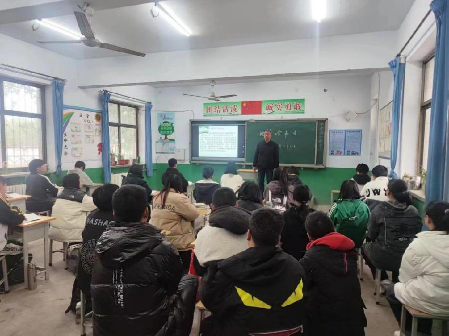 南和区贾宋镇第一中学开展“世界读书日”共读活动||文/白素平