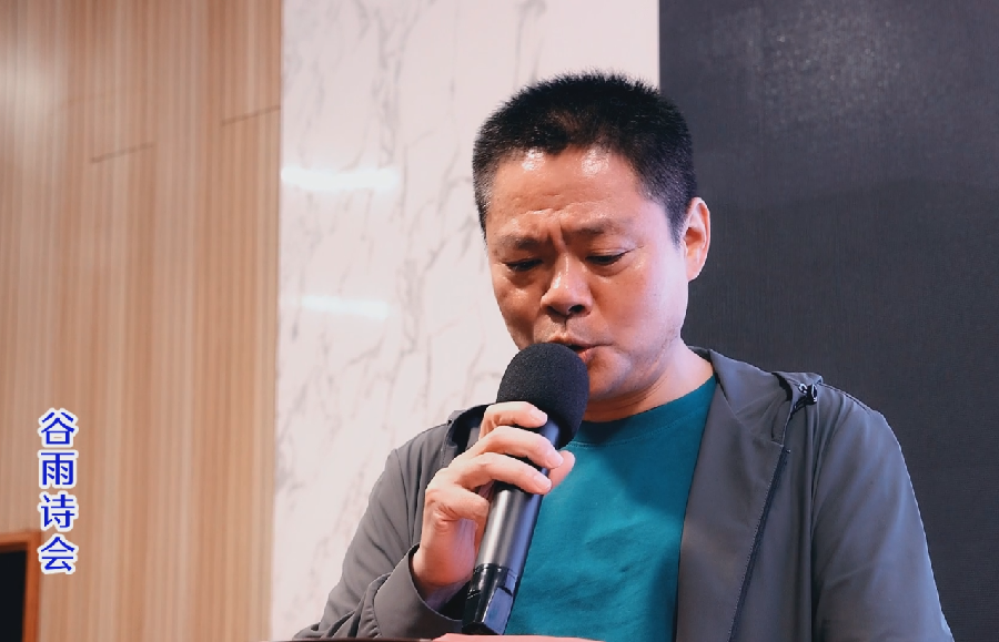资讯ll全民阅读活动暨安源区第四届生态谷雨诗会写真ll群子（图4）