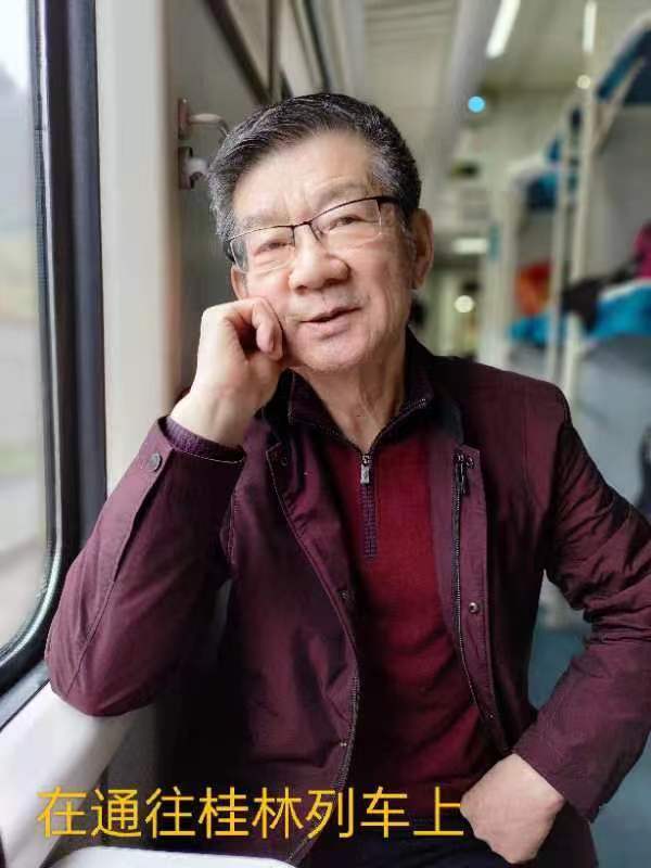 春游,登上西去的列车 :(组诗) 文∥徐志忠(辽宁)(图12)