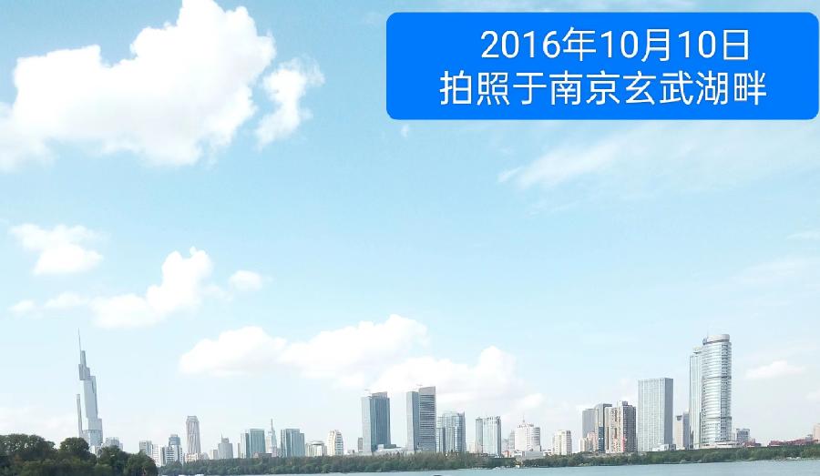 刘林丽诗歌作品203期《故乡的云》朗诵 小丽花 编辑制作 刘林丽(图2)