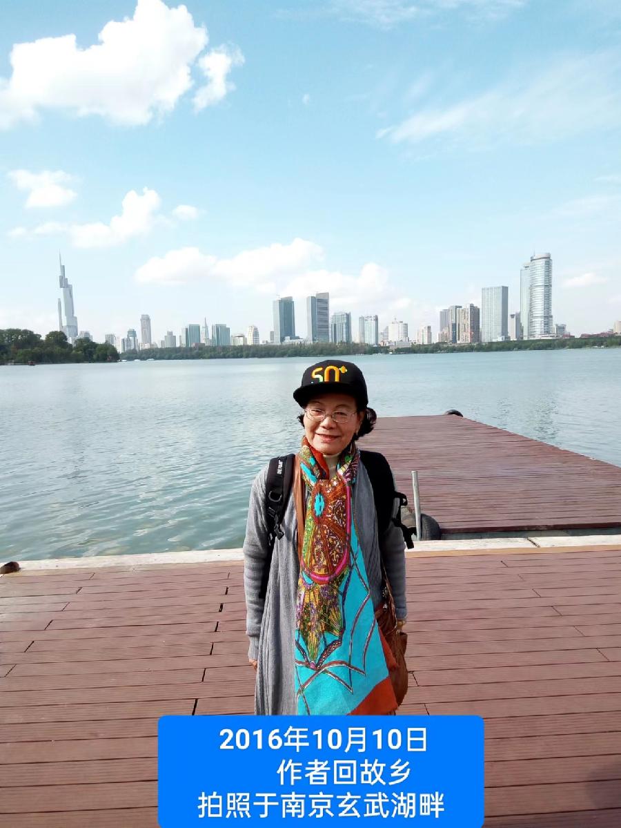 刘林丽诗歌作品203期《故乡的云》朗诵 小丽花 编辑制作 刘林丽(图6)