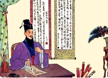 读书日‖巴彦诗协诗词联卷【512】(图7)