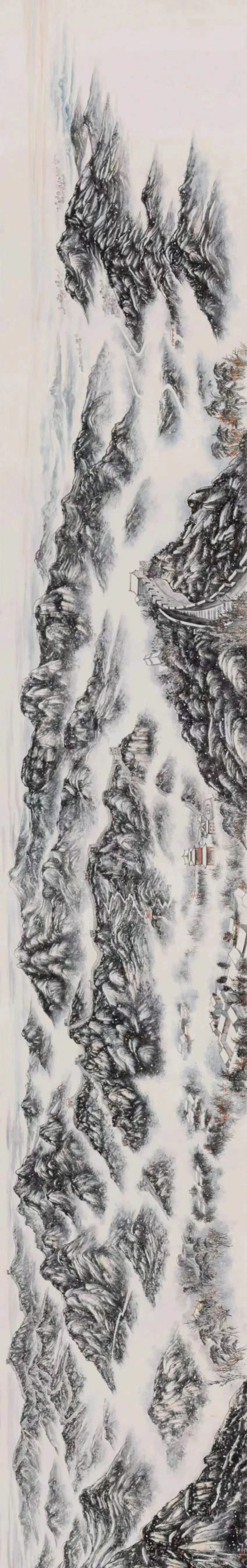 潘氏宗亲庆五一诗书画汇(图8)