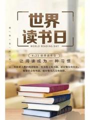联机全球发布吴华龙作品欣赏（图8）