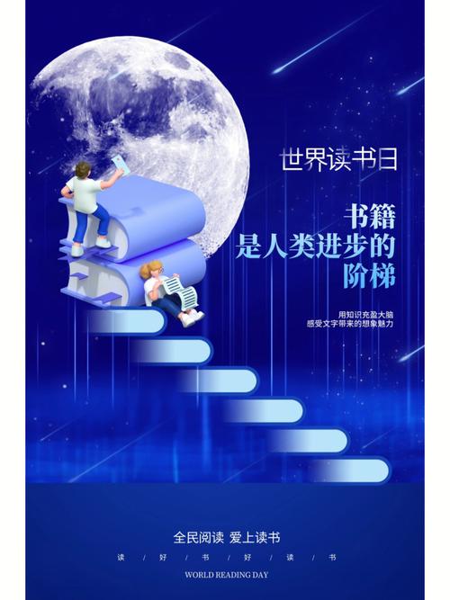 联机全球发布吴华龙作品欣赏（图11）