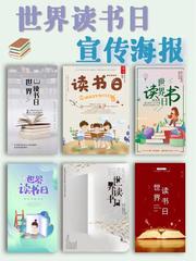 联机全球发布吴华龙作品欣赏（图7）