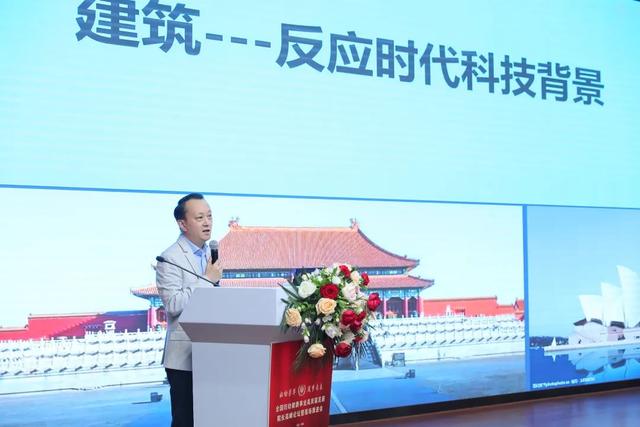 【妇幼芳华·筑梦未来】全国妇幼健康事业高质量发展院长高峰论坛暨现场推进会在聊城成功举办(图21)