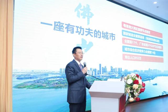 【妇幼芳华·筑梦未来】全国妇幼健康事业高质量发展院长高峰论坛暨现场推进会在聊城成功举办(图23)