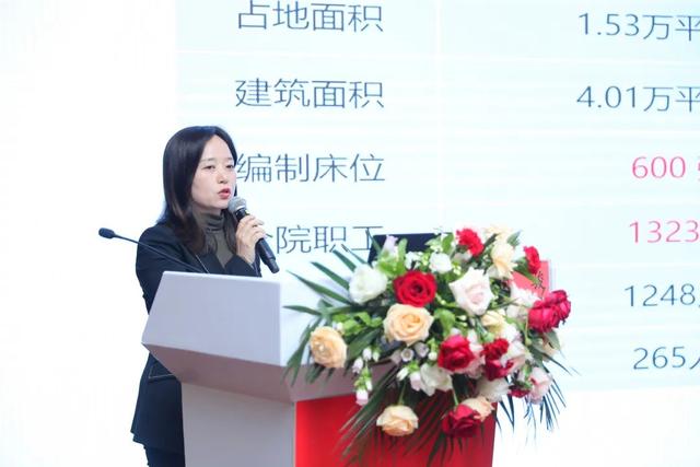 【妇幼芳华·筑梦未来】全国妇幼健康事业高质量发展院长高峰论坛暨现场推进会在聊城成功举办(图22)