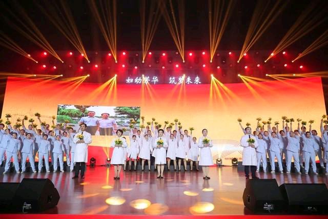 【妇幼芳华·筑梦未来】全国妇幼健康事业高质量发展院长高峰论坛暨现场推进会在聊城成功举办(图31)