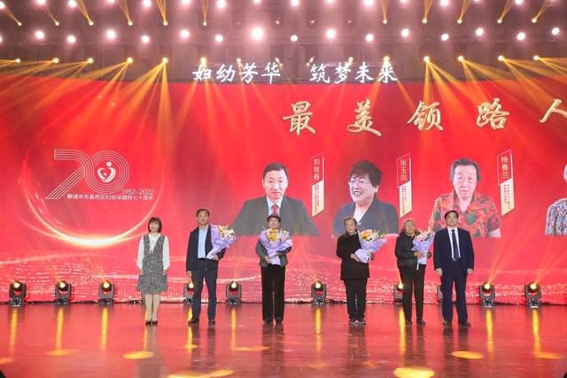【妇幼芳华·筑梦未来】全国妇幼健康事业高质量发展院长高峰论坛暨现场推进会在聊城成功举办(图39)