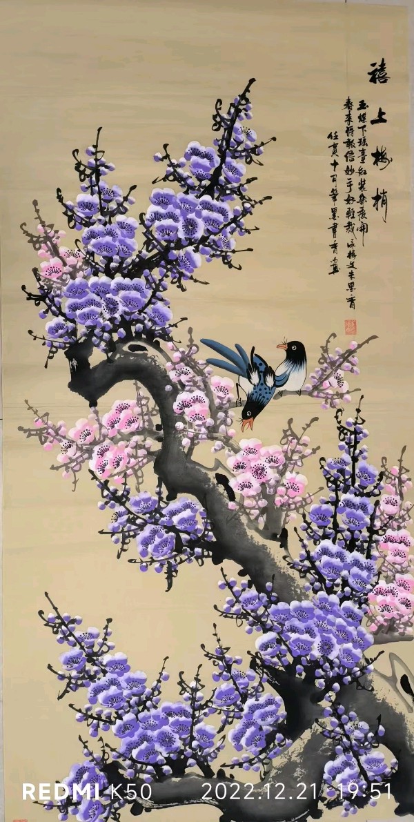 笔墨书香原创专辑(376期)《墨海文香》内蒙古赤峰市《都市头条》原创音频(弘扬国学)(图8)