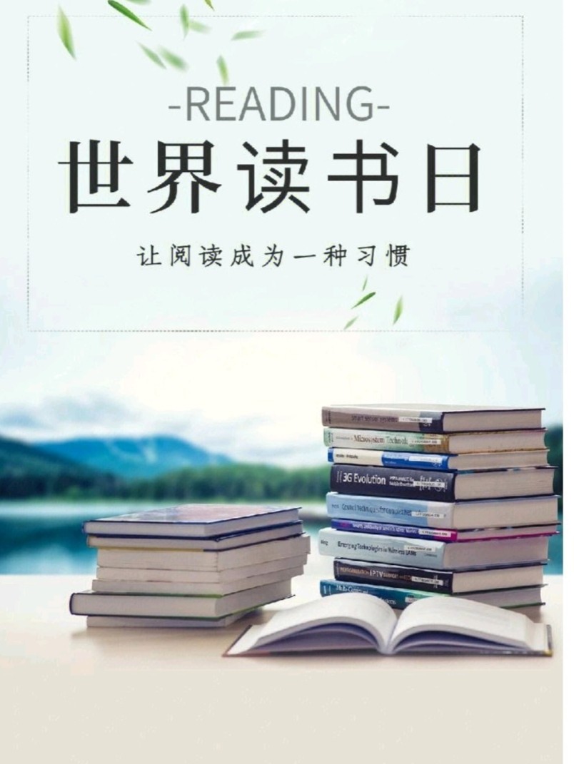 【总第1546期】《九江文学社:北京头条》金夜老师佳作欣赏(图5)