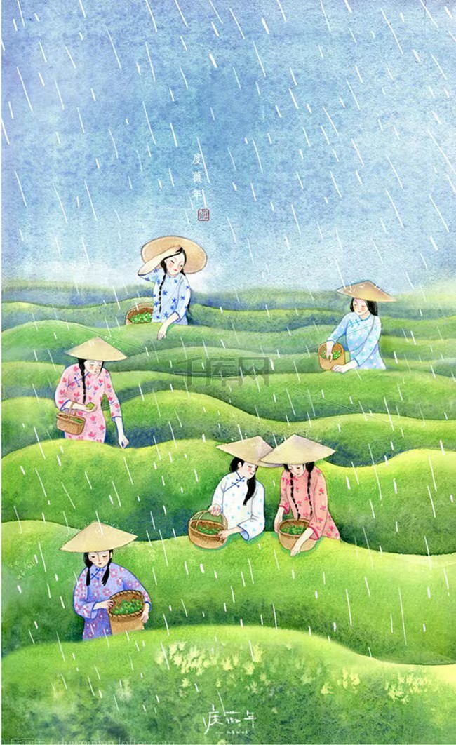 【经典推荐】张燕良老师//2023年春期《紫金诗联》作品展（图7）